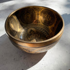 Hand Etched Bowl — 6.75" W x 3.5" H, D Note, 900g