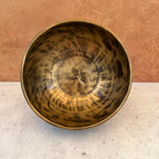 Hand-Hammered Singing Bowl — 7.00" W x 3.50" H, B Note, 940g