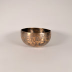 Hand-Hammered Singing Bowl — 8.00" W x 4.25" H, E Note, 1056g