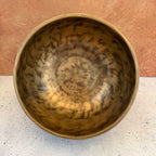 Hand-Hammered Singing Bowl — 6.25" W x 3.25" H, E Note, 738g
