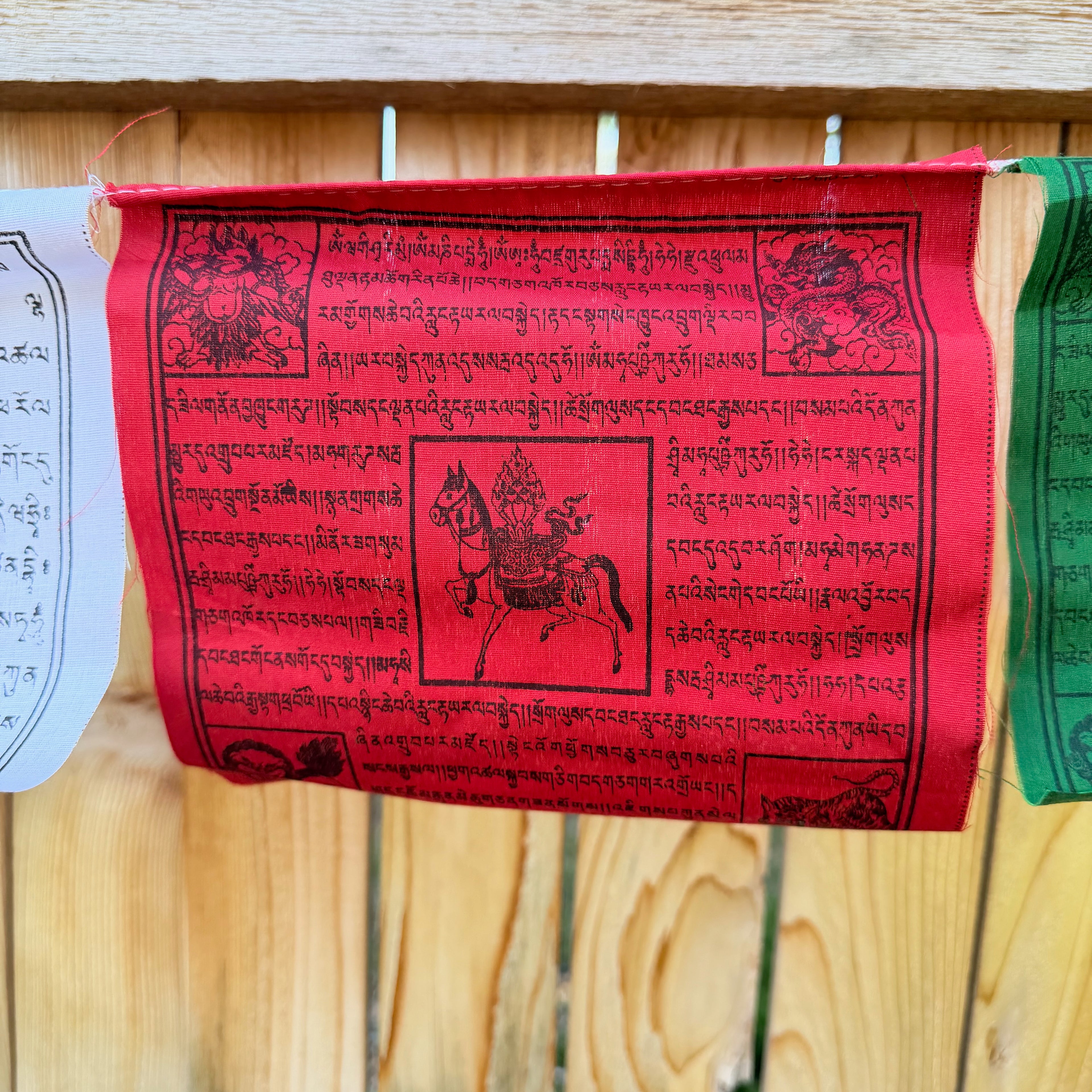 Tibetan Prayer Flag